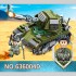 636004 Panlos Brick Набор из 4 военных конструкторов