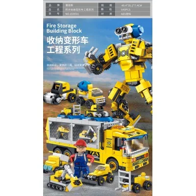 659001 Panlos Brick Строительная машина трансформер 6 в 1