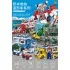 659001 Panlos Brick Строительная машина трансформер 6 в 1