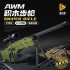 670001 Panlos Brick Снайперская винтовка AWM