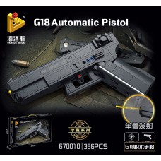 670010 Panlos Brick Glock 18 автоматический пистолет