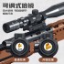 670012 Panlos Brick Винтовка Kar98k Mauser