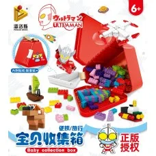 699007C Panlos Brick Многофункциональный ящик для LEGO