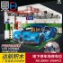 90009 Qi Zhi Le Подземный паркинг (1: 8)