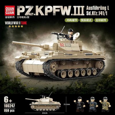 100247 Quanguan Pz.Kpfw. III немецкий средний танк