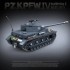 100251 Quanguan PZ.KPFW.IV германский  средний танк