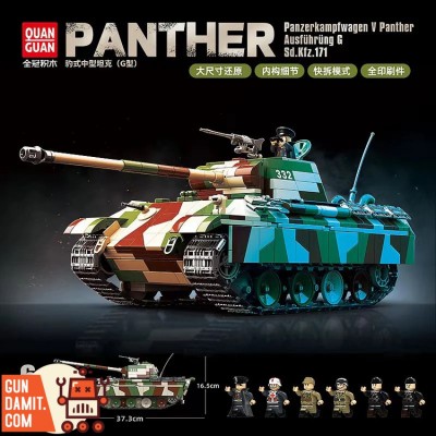 100252 Quanguan Pz.Kpfw. V Panther немецкий средний танк Пантера