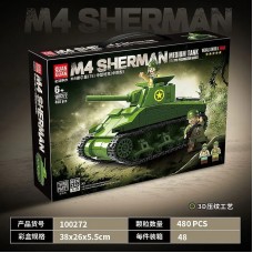 100272 Quanguan M4 Sherman американский средний танк