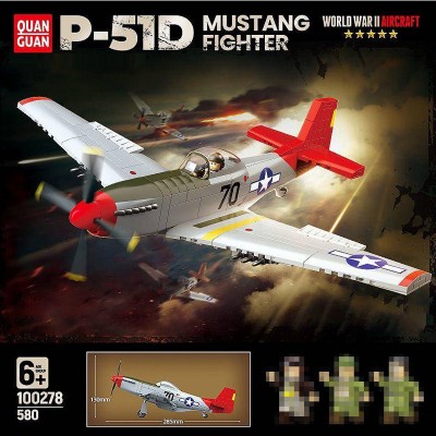 100278 Quanguan P-51 Mustang американский одноместный истребитель