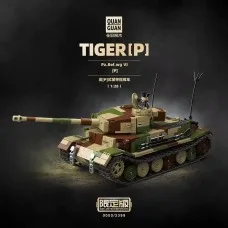 100302 Quanguan Танк Tiger King (P)