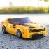 100146 Quanguan Chevrolet Camaro