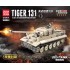 100061 Quanguan Танк Tiger 131