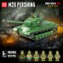 100065 Quanguan Американский танк M26 Pershing