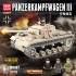 100067 Quanguan Танк Panzerkampfwagen III