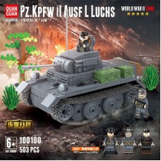 100100 Quanguan Легкий немецкий танк Pz.Kpfw.II Ausf. L Luchs "Рысь"