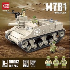 100102 Quanguan Американская самоходная артиллерийская установка M7B1 Priest