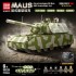 100234 Quanguan Танк Panzerkampfwagen VIII Maus