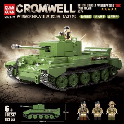 100237 Quanguan Крейсерский танк Cromwell MK.VII (A27M)