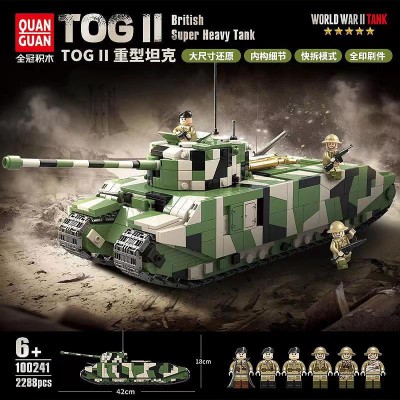 100241 Quanguan Британский сверхтяжелый танк TOG II