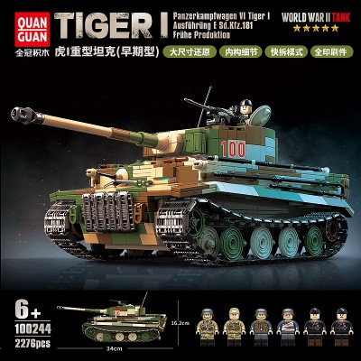 100244 Quanguan Немецкий тяжелый танк Тигр 1 (Tiger I, Panzerkampfwagen VI Ausf.H — E)