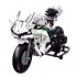 50007 RAEL Kawasaki H2 Super Motor