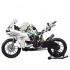 50007 RAEL Kawasaki H2 Super Motor