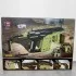 70005 RAEL Пистолет-пулемет KRISS Vector