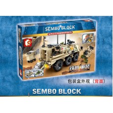 105561 Sembo Block Бронированная машина скорой помощи