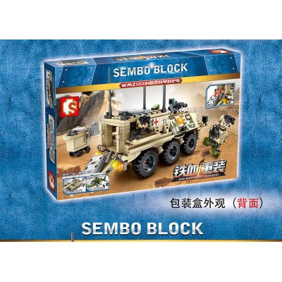 105561 Sembo Block Бронированная машина скорой помощи