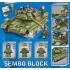 105682 Sembo Block Танк Type 59