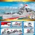 105711 Sembo Block Эсминец 052D