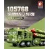 105768 Sembo Block Система ПВО HQ-9