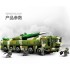 105801 Sembo Block Гиперзвуковая баллистическая ракета Dongfeng-17