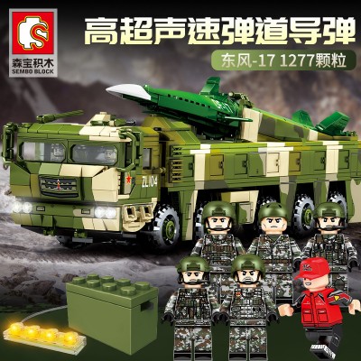 105801 Sembo Block Гиперзвуковая баллистическая ракета Dongfeng-17