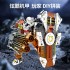 109008 Sembo Block Робот Heavy-Duty Mecha MUZ White Shark 14