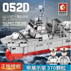 202072 Sembo Block Ракетный эсминец 052D-Xiamen