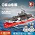 202074 Sembo Block Авианосец Shandong Ship Q