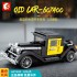 607400 Sembo Block Citroen 1929