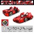 701020 Sembo Block Суперкар Ferrari Enzo