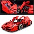 701020 Sembo Block Суперкар Ferrari Enzo