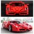 701020 Sembo Block Суперкар Ferrari Enzo