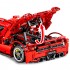 701020 Sembo Block Суперкар Ferrari Enzo