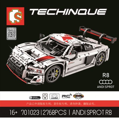 701023 Sembo Block AUDI R8 Sport (БЕЗ МОТОРИЗАЦИИ)