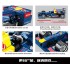 701353 Sembo Block F1: Infiniti Red Bull Racing