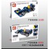 701353 Sembo Block F1: Infiniti Red Bull Racing