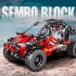 701404 Sembo Block Квадроцикл ATV