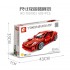 701501 Sembo Block Ferrari 458 (Pull Back)