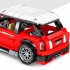 701503 Sembo Block Jaguar: MINI Sports Car