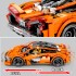 701708 Sembo Block Гиперкар McLaren P1