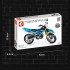 701715 Sembo Block Мотоцикл Yamaha WR450F